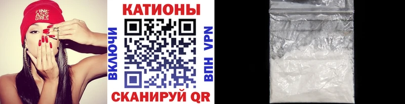 Наркота Верхнеуральск Alpha PVP 