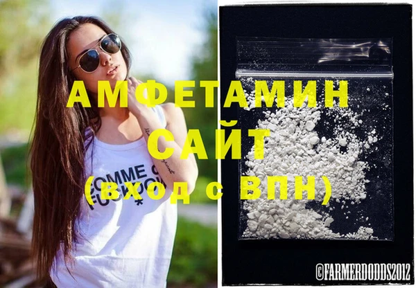 ПСИЛОЦИБИНОВЫЕ ГРИБЫ Балабаново