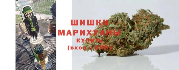 ALPHA-PVP Балахна