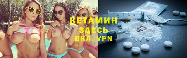 ПСИЛОЦИБИНОВЫЕ ГРИБЫ Балабаново