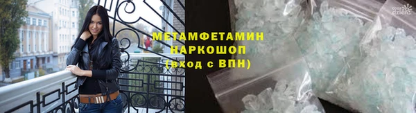 ПСИЛОЦИБИНОВЫЕ ГРИБЫ Балабаново