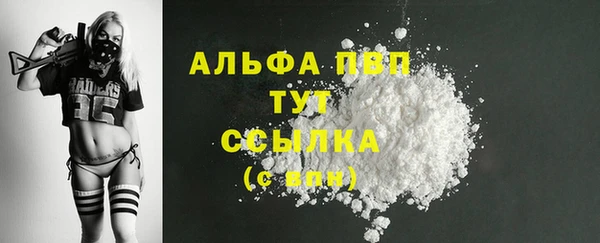 кокаин колумбия Белокуриха