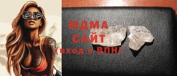 ALPHA-PVP Балахна