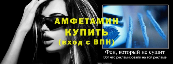 ПСИЛОЦИБИНОВЫЕ ГРИБЫ Балабаново