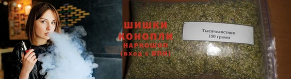 ALPHA-PVP Балахна