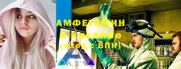 ПСИЛОЦИБИНОВЫЕ ГРИБЫ Балабаново