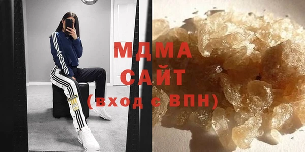 метамфетамин Баксан