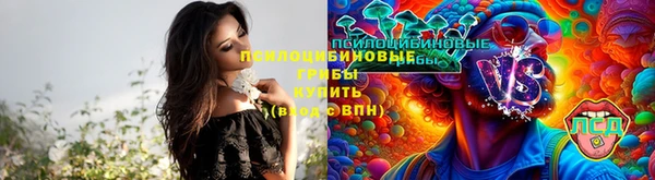 метамфетамин Баксан
